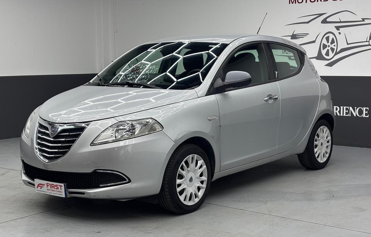 Lancia Ypsilon 1.2 69 CV 5 porte Platinum