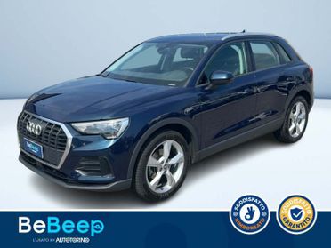 Audi Q3 35 2.0 TDI BUSINESS QUATTRO