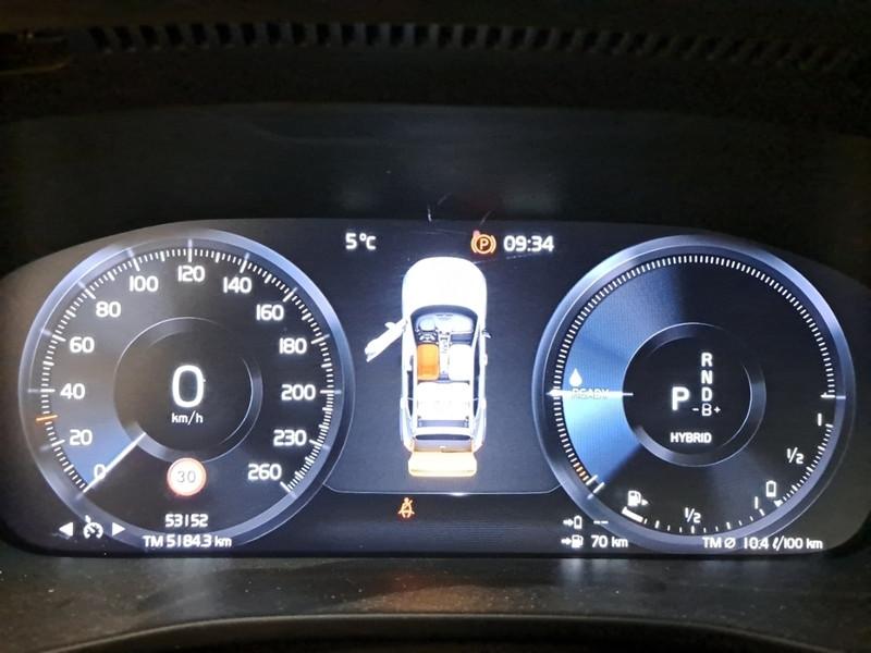 VOLVO XC40 T4 PLUG-IN HYBRID AUTO RECH INSCRIP EXPR 5 PORTE SUV