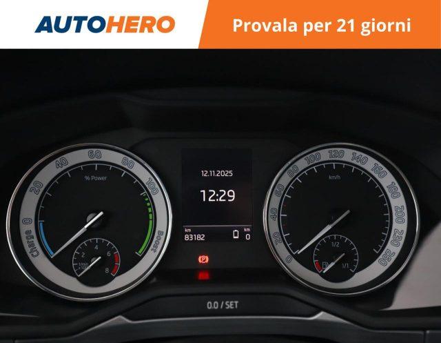 SKODA Superb 1.4 TSI Plug-In Hybrid DSG Wagon Executive