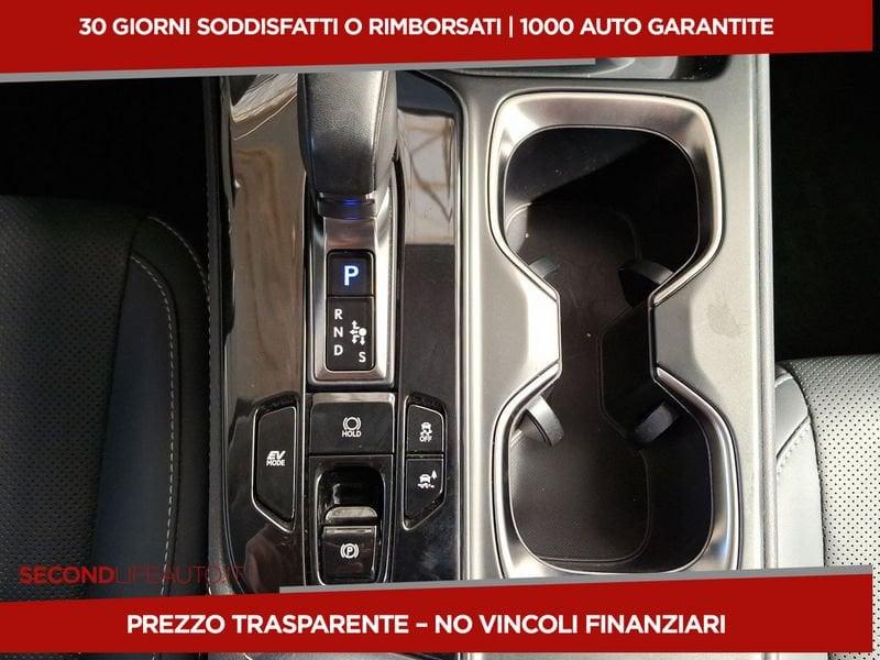 Lexus NX 350h 2.5 Premium 4wd e-cvt