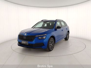 Skoda Kamiq 1.5 TSI ACT Style