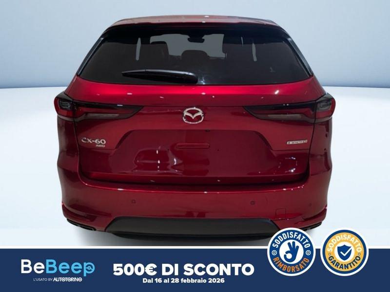 Mazda CX-60 3.3 M-HYBRID BOOST HOMURA CONVENIENCE&SOUND