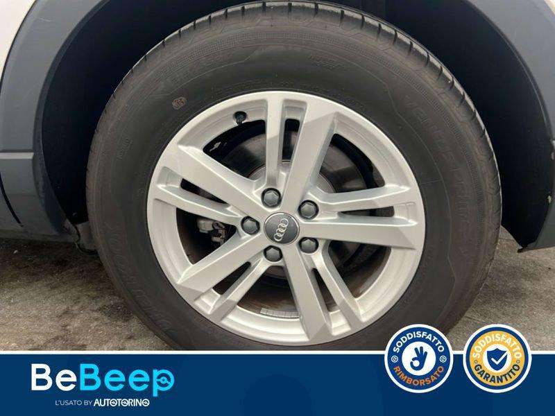 Audi Q3 35 1.5 TFSI MHEV BUSINESS S-TRONIC