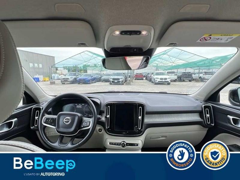 Volvo XC40 2.0 T5 INSCRIPTION AWD GEARTRONIC