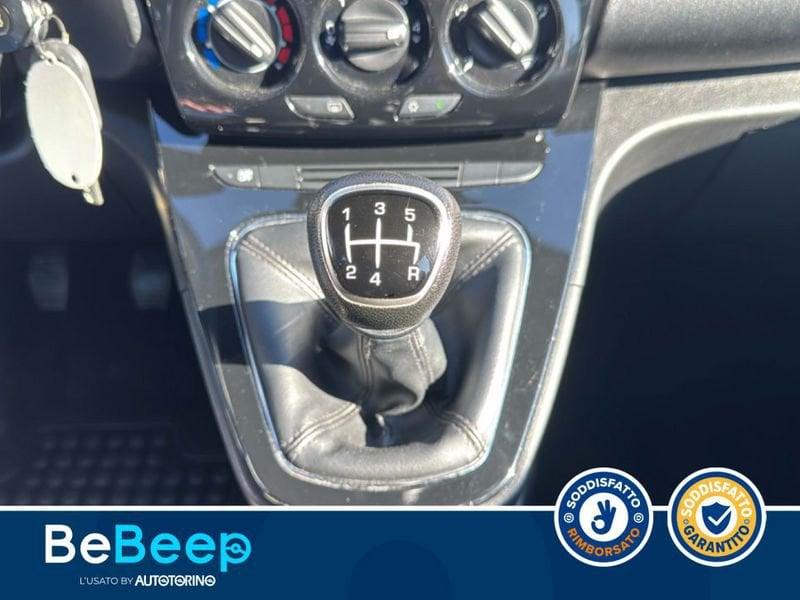 Lancia Ypsilon 1.2 MYA 69CV