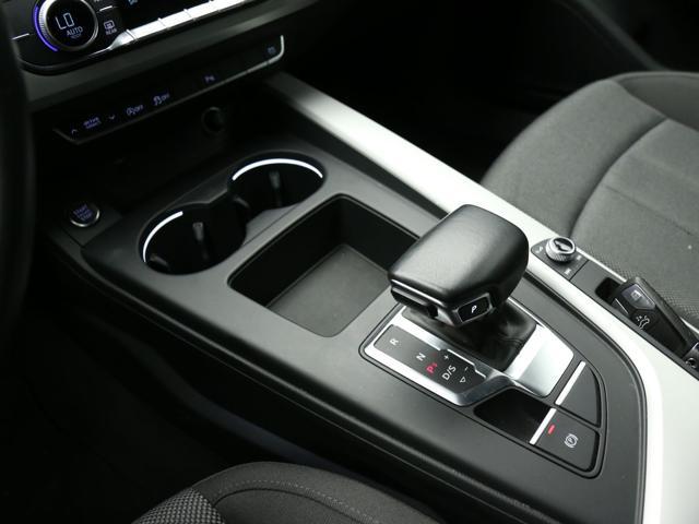 AUDI A4 Avant 35 TDI 163CV S Tronic Business Advanced