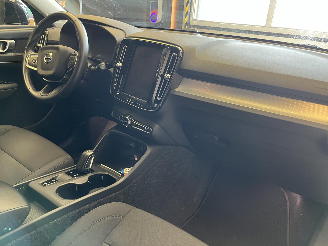 VOLVO XC40 - XC40 1.5 t5 phev Inscription Expression auto my21