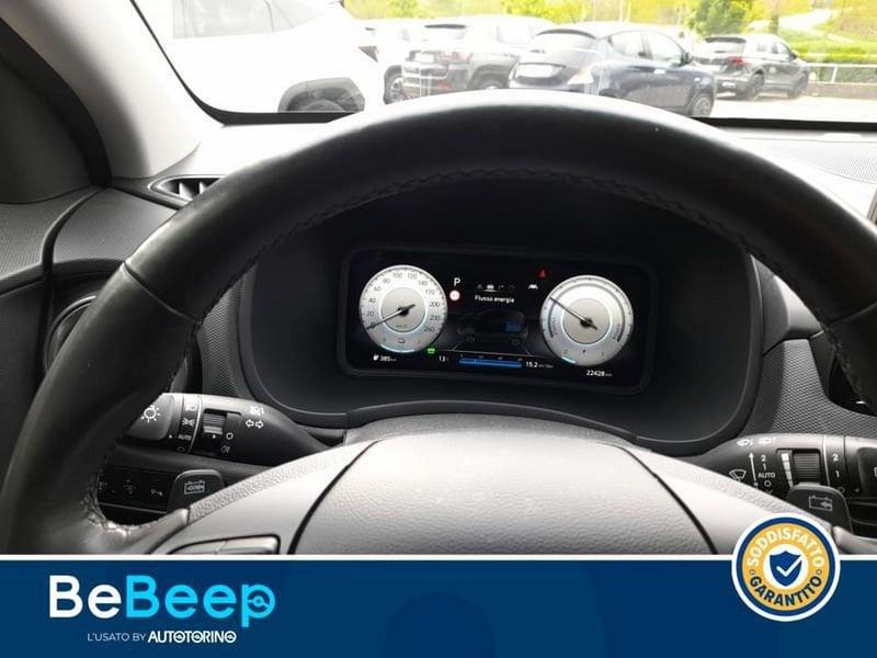 Hyundai Kona 64 KWH EV XCLASS