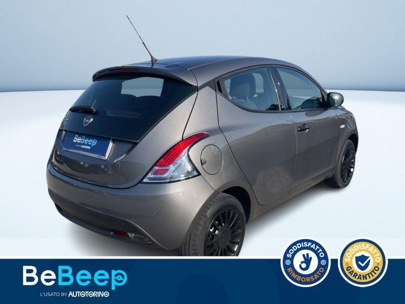 Lancia Ypsilon 1.2 ELEFANTINO BLU S&S 69CV MY19