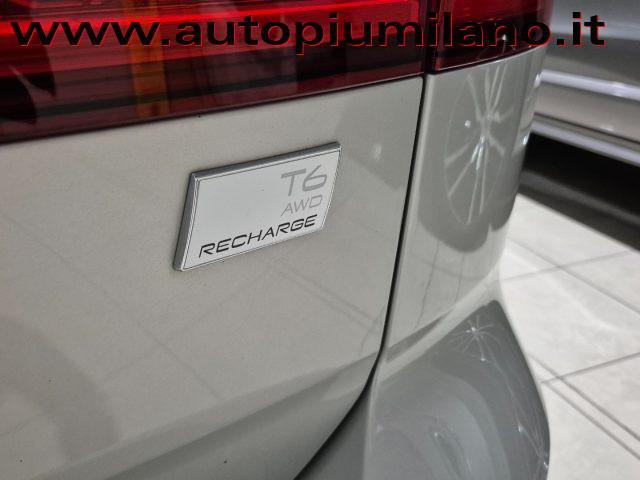 VOLVO V60 T6 Recharge AWD Plug-in Hybrid Inscription Express