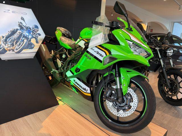 KAWASAKI Ninja ZX-4RR zx-4rr
