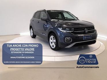 Volkswagen T-Cross 1.0 TSI 81kW Advanced DSG