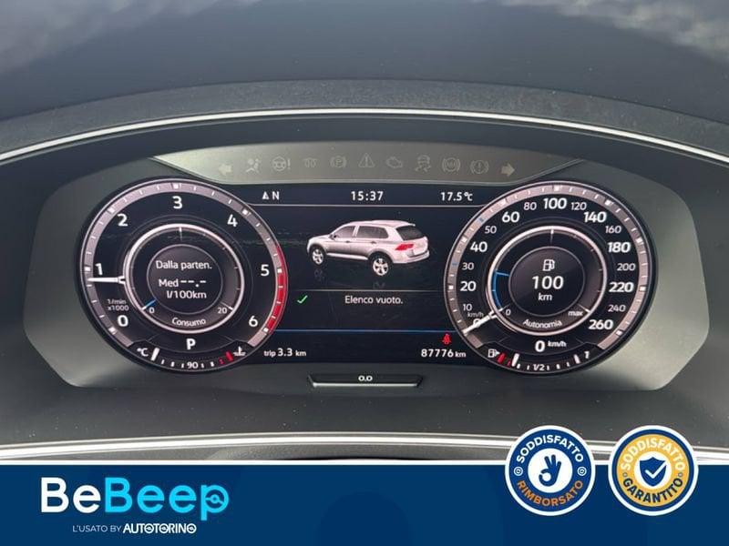 Volkswagen Tiguan 2.0 TDI EXECUTIVE 150CV DSG