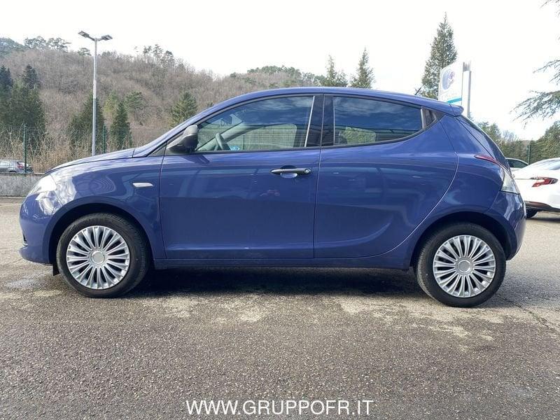 Lancia Ypsilon 1.2 69 CV 5 porte GPL Ecochic Silver
