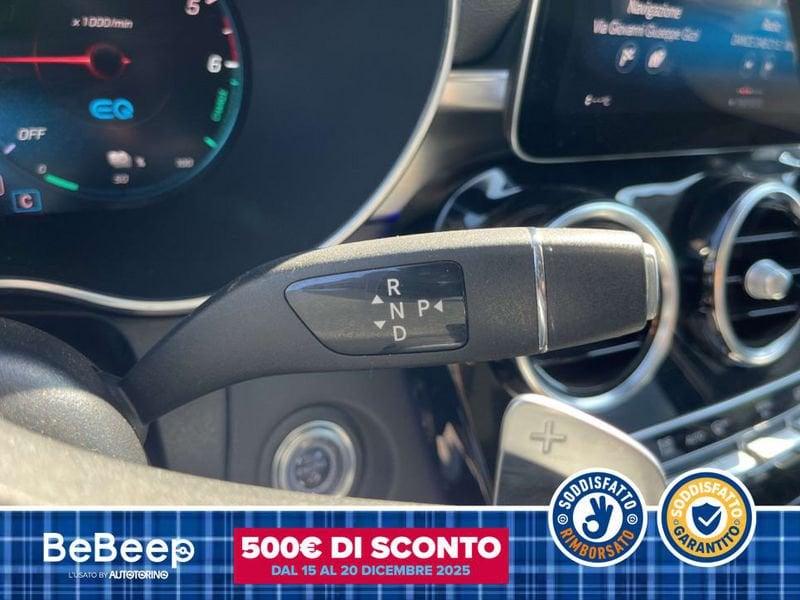 Mercedes-Benz GLC 300 DE PHEV (EQ-POWER) PREMIUM PLUS 4MATIC AUT