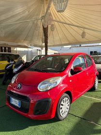 Citroen C1 1.0 5 porte DeeJay