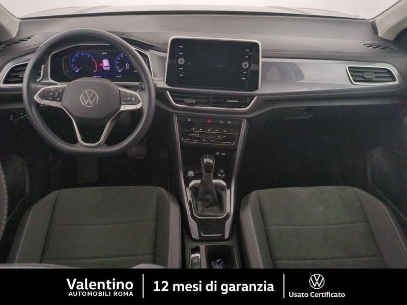 Volkswagen T-Roc 1.5 TSI DSG ACT Style