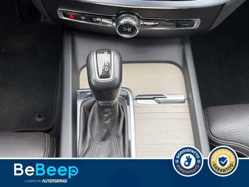 Volvo V60 2.0 D4 INSCRIPTION GEARTRONIC