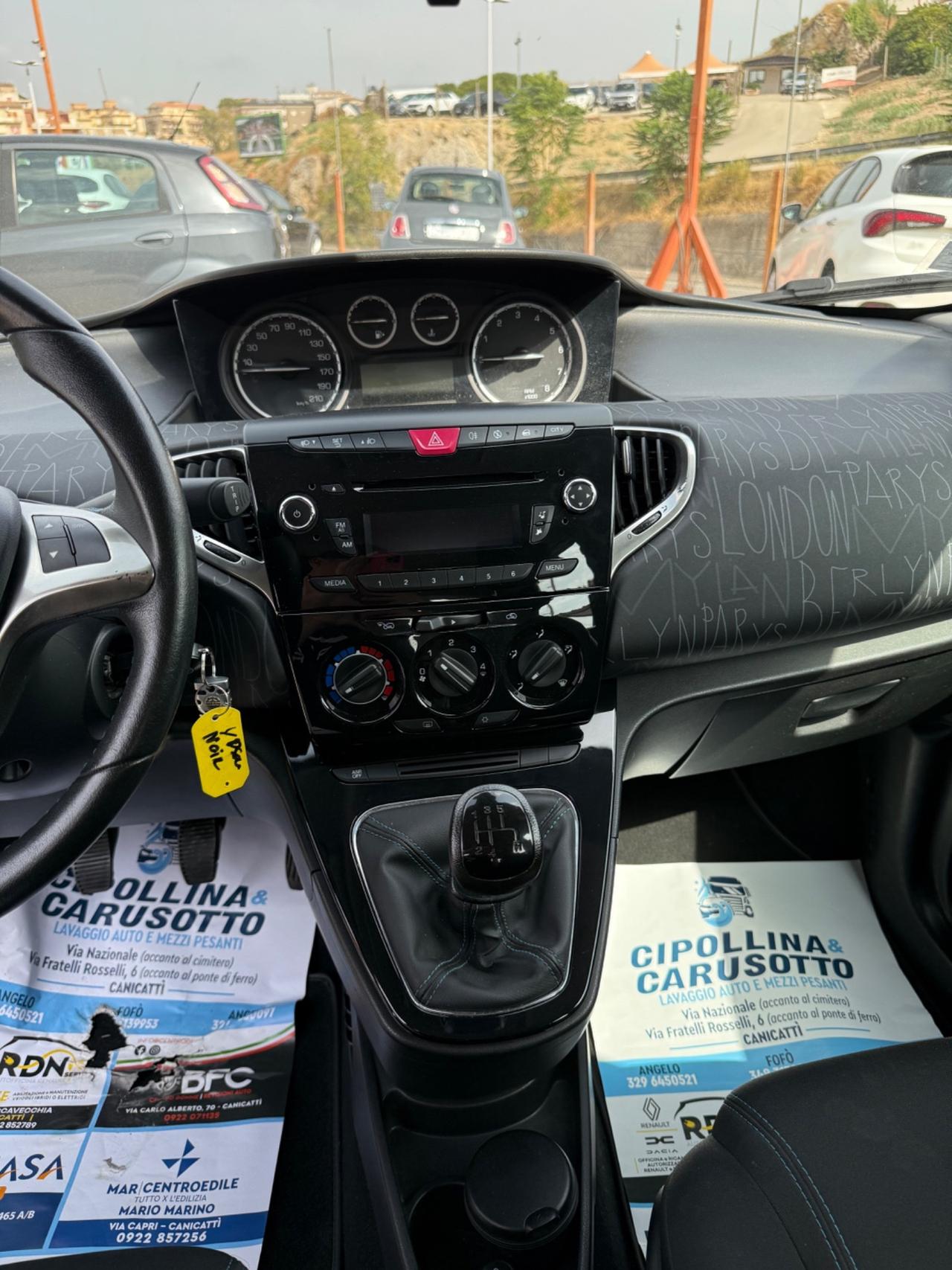 Lancia Ypsilon 1.2 69 CV 5 porte S&S Silver