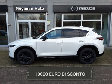 MAZDA CX-5 2.2L Skyactiv-D 150cv 2WD Manuale Homura