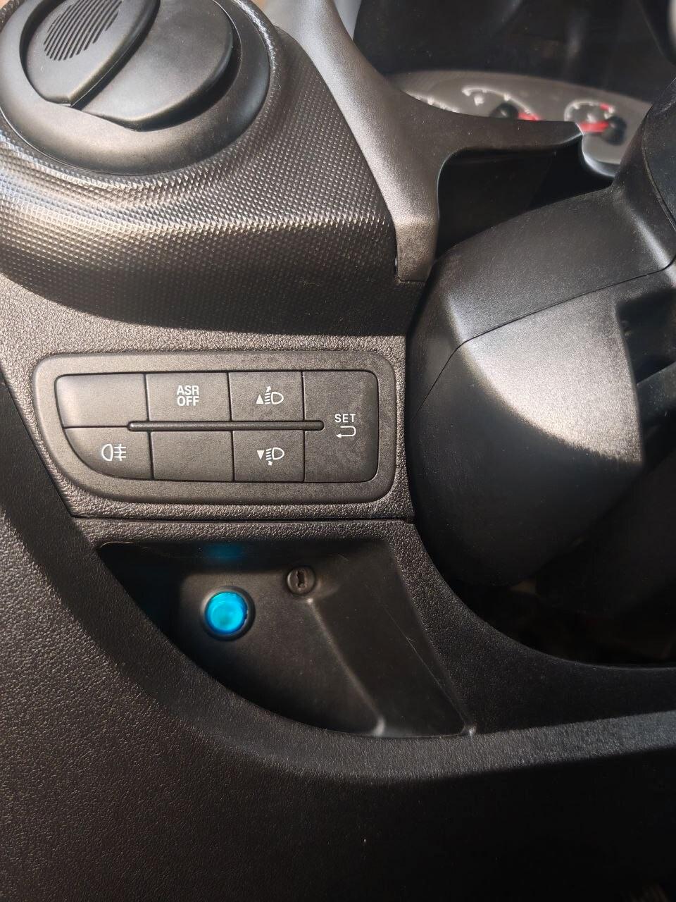 Fiat Fiorino 1.3 mjt 95cv Furgone FRIGO