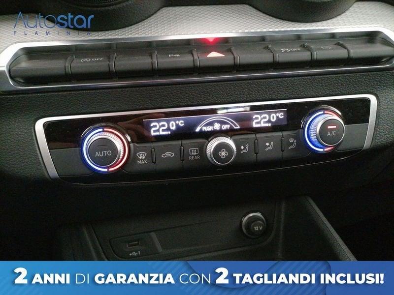 Audi Q2 35 1.5 tfsi Admired s-tronic