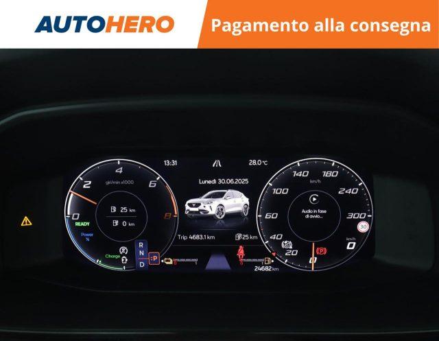 CUPRA Formentor 1.4 e-Hybrid DSG