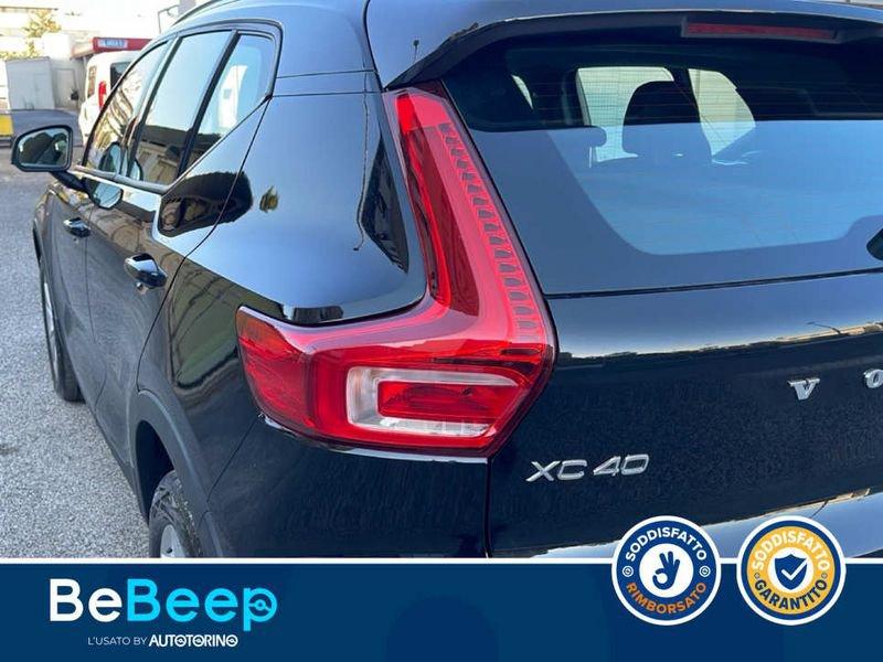 Volvo XC40 2.0 B3 CORE AUTO