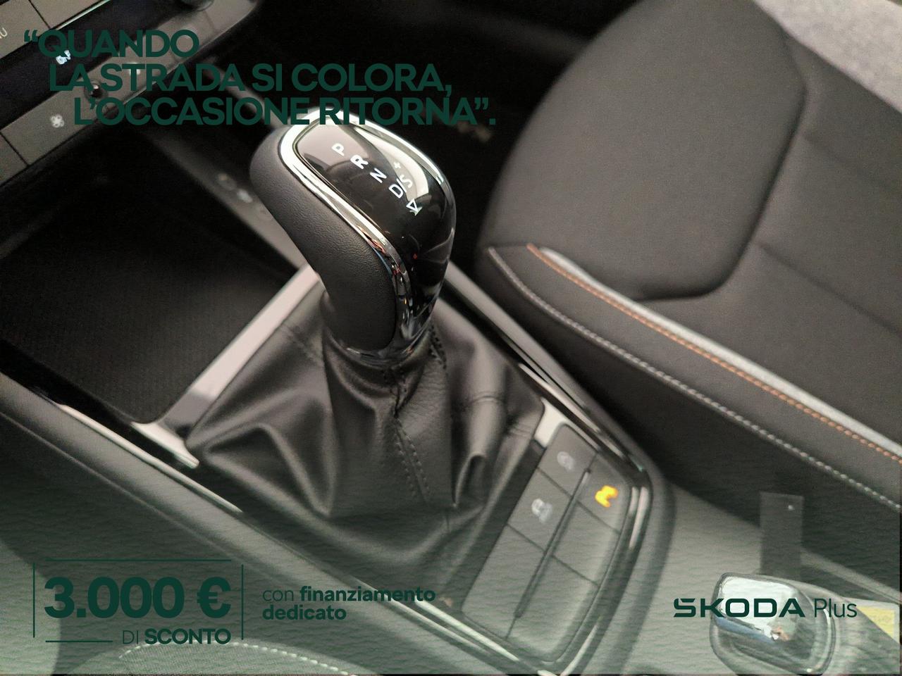Skoda Kamiq 1.0 tsi black dots 115cv dsg