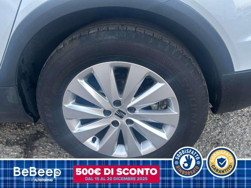 Seat Arona 1.0 ECOTSI STYLE 110CV DSG