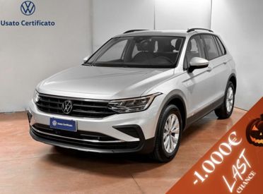 Volkswagen Tiguan 2.0 TDI 150 CV SCR DSG Life