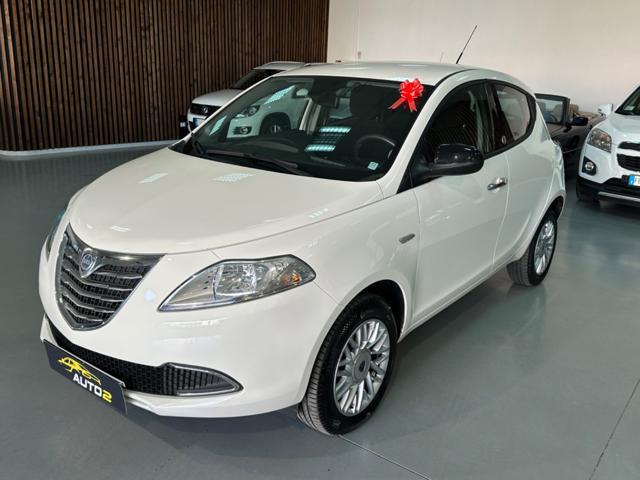 LANCIA Ypsilon 0.9 TwinAir 85 CV 5 porte Metano Ecochic Elefantin