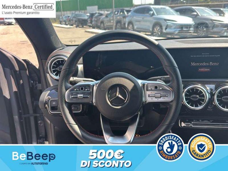 Mercedes-Benz CLA COUPE 250 E PLUG-IN HYBRID(E EQ-POWER)PREMIUM