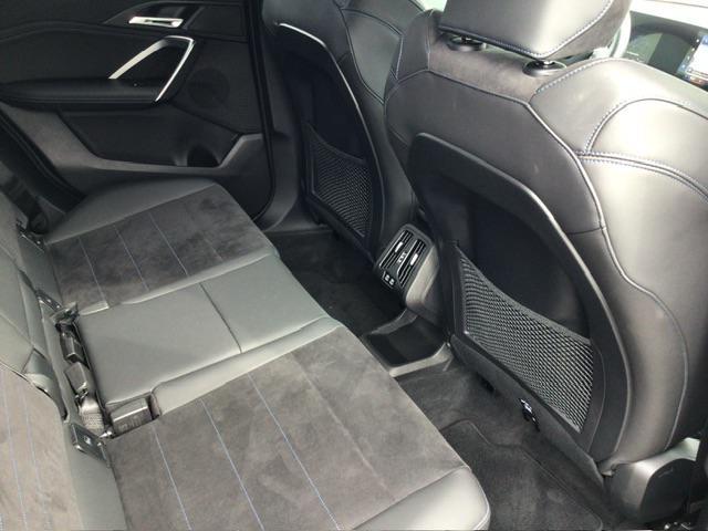BMW X1 sDrive 18d Msport *pari al nuovo*