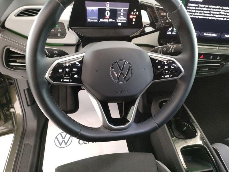 Volkswagen ID.3 Pro Performance
