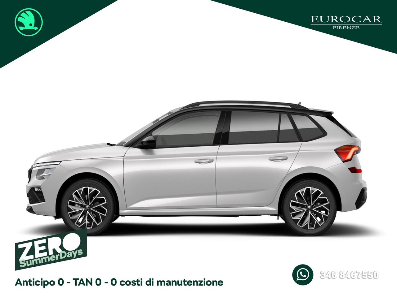 Skoda Kamiq 1.0 tsi 130 edition 115cv
