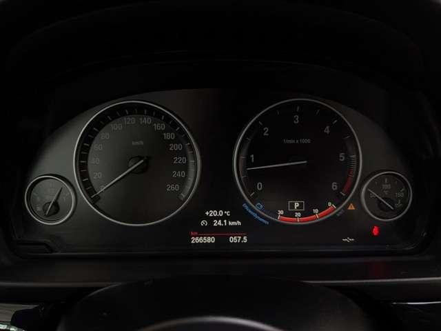BMW 530 dA 258CV Touring Msport
