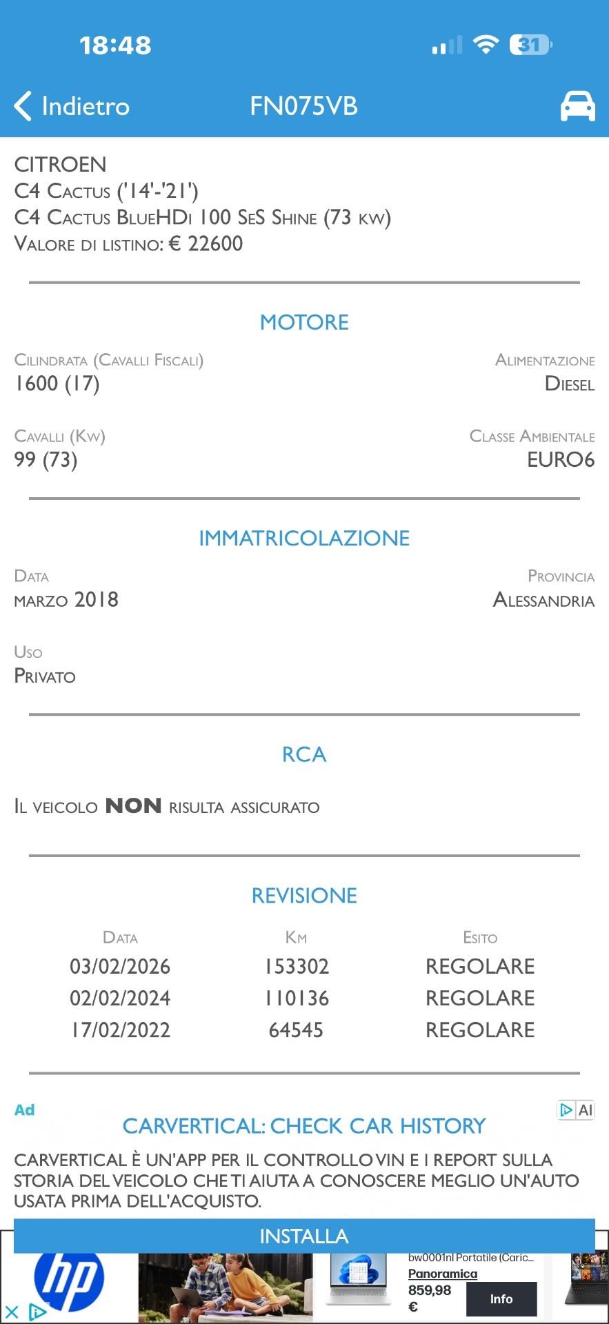 Citroen C4 Cactus BlueHDi 100 Shine Perfetta