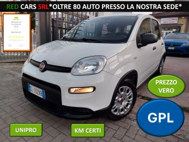 FIAT PANDA 1.2 GPL *PREZZO VERO* -UNIPRO ITALIANA