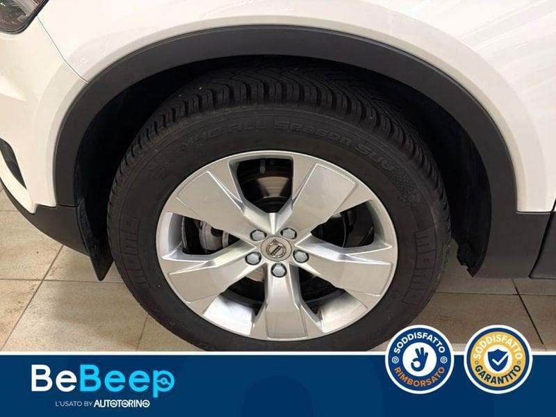 Volvo XC40 1.5 T3 MOMENTUM GEARTRONIC MY20