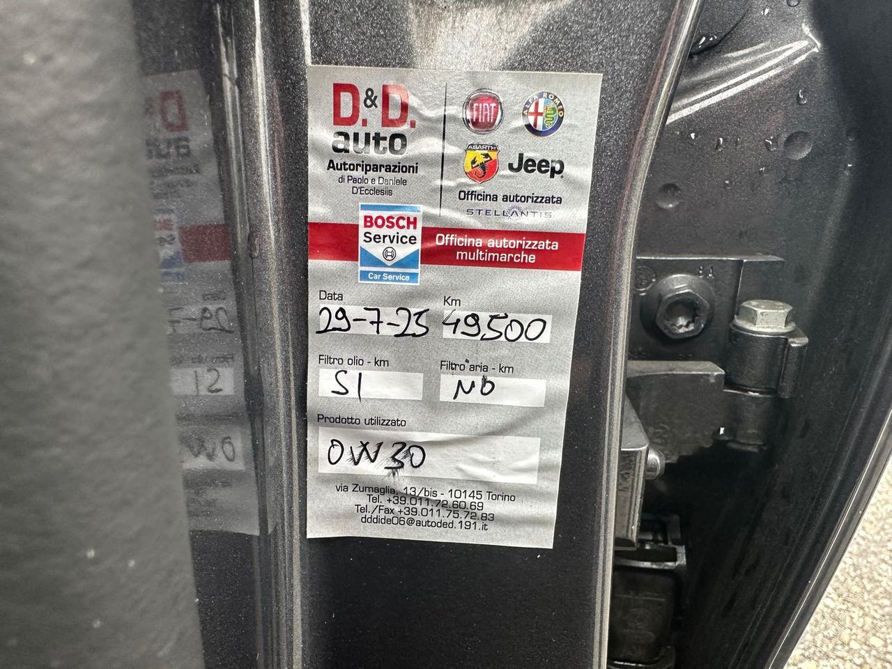 Alfa Romeo Stelvio Executive 2.0 #8378