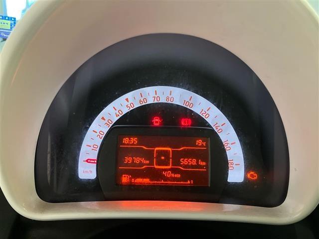 SMART ForTwo coupe 1.0 71cv Passion