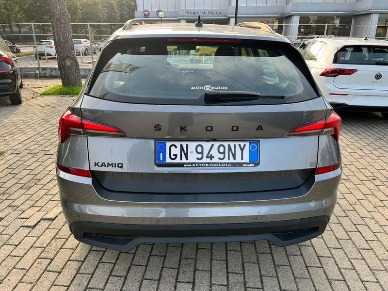 Skoda Kamiq 1.0 TSI Style