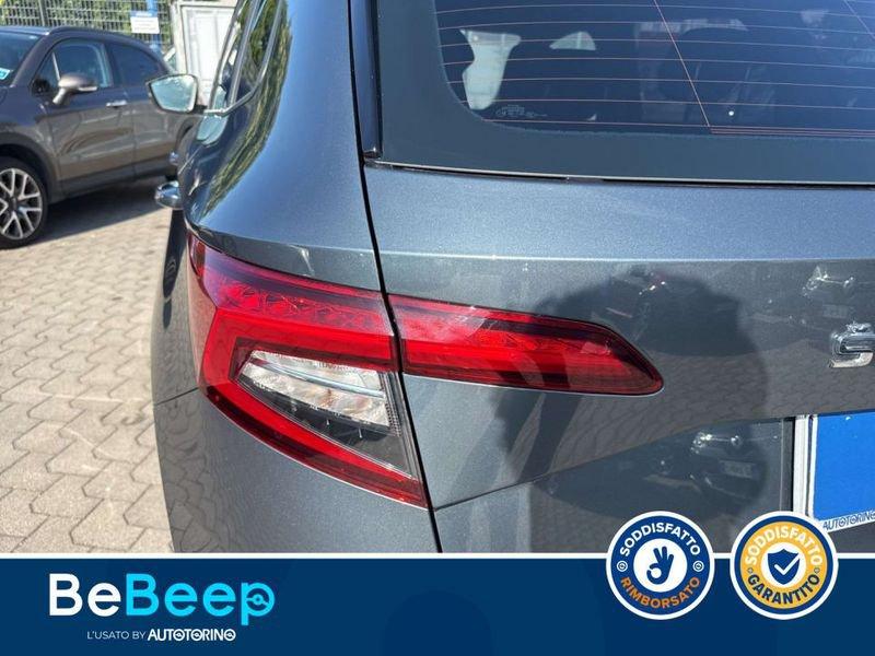 Skoda Karoq 1.5 TSI S-TECH DSG