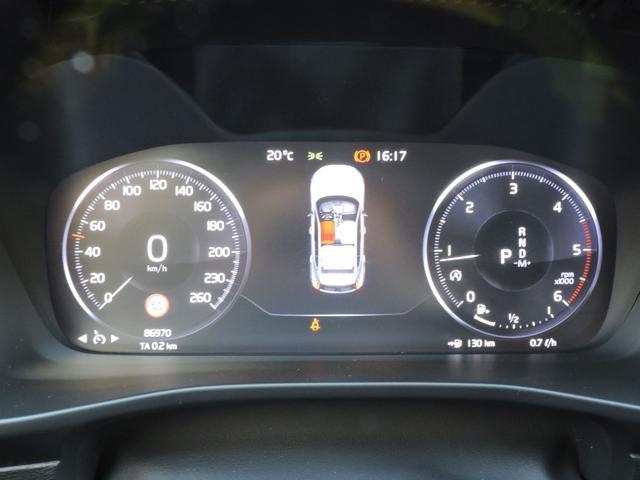 VOLVO XC40 D3 AWD Geartronic Momentum