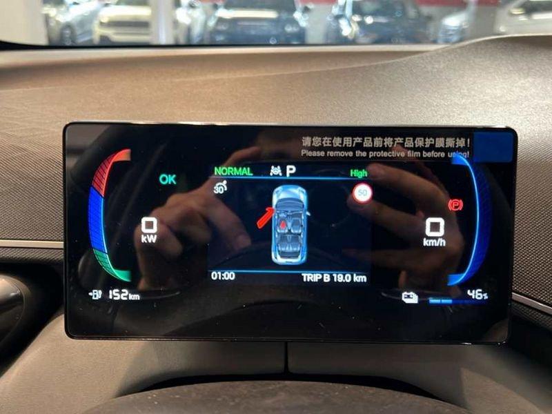 BYD Dolphin Surf Comfort