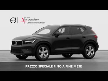VOLVO XC40 CORE B3 AUTO PREZZO PROMO FINO A FINE MESE