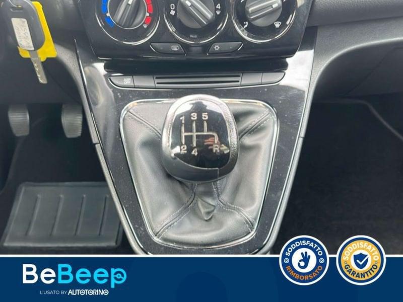 Lancia Ypsilon 1.2 8V GOLD S&S 69CV E6