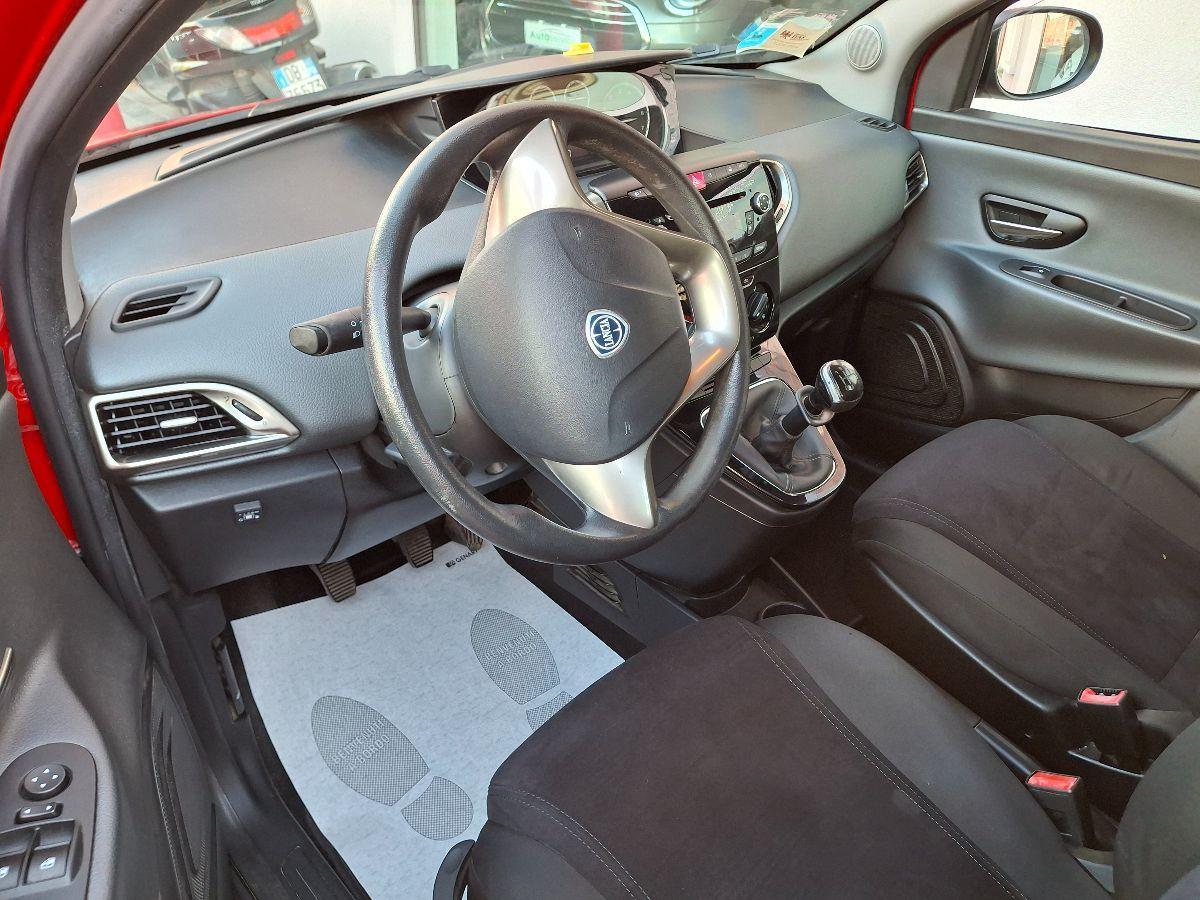 LANCIA - Ypsilon - 1.2 69 CV 5p. GPL Ecochic Silver